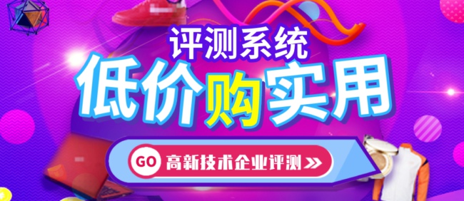 总结：