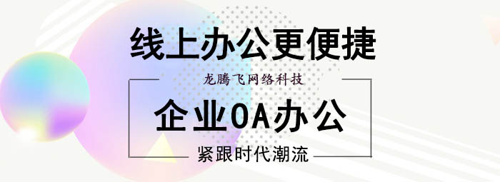 2. 购物车和订单管理