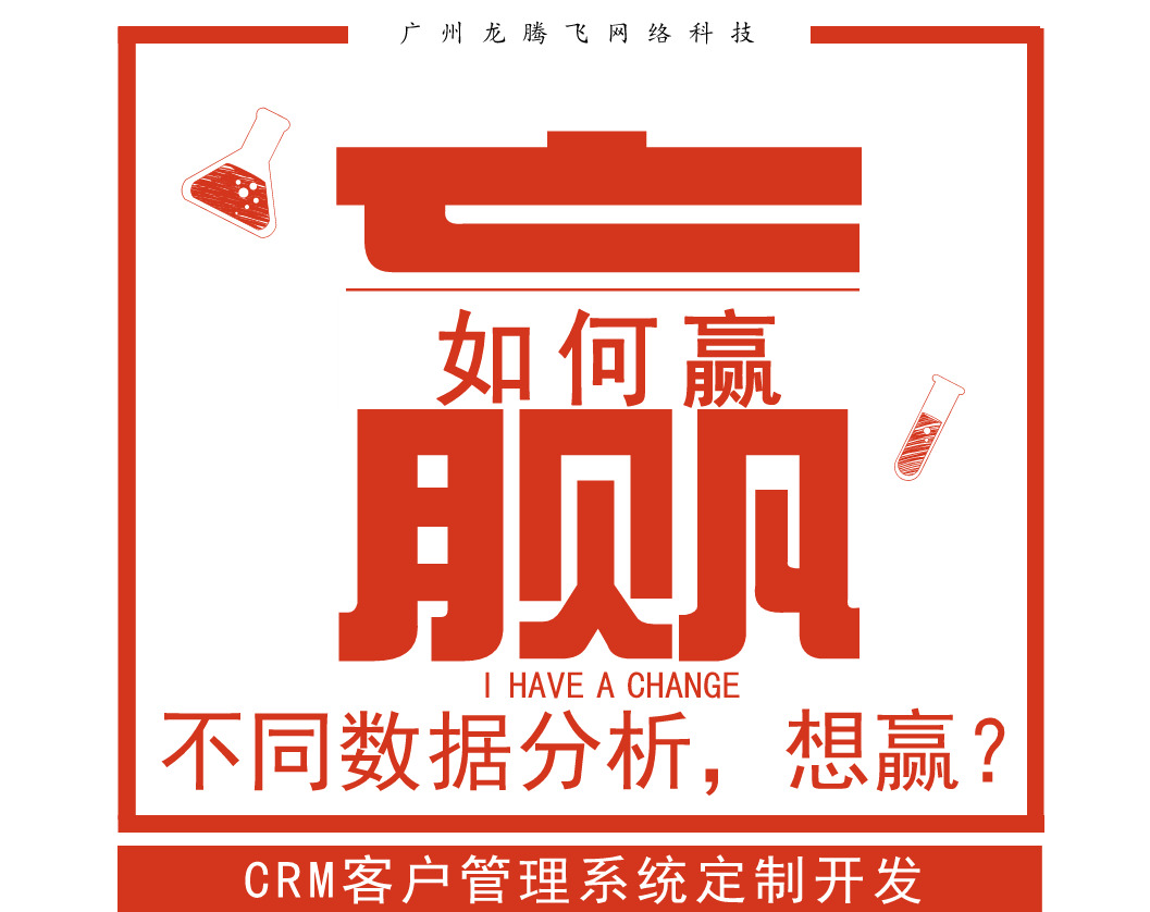 重点三：持续优化和技术支持