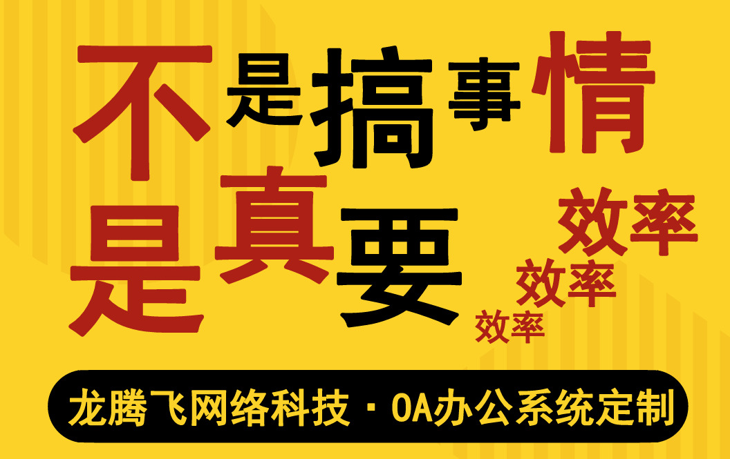 点三：测试与上线