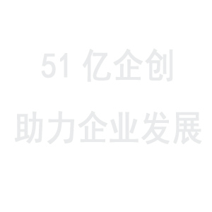 食品批发App开发有什么的功能特点呢?