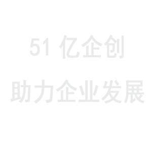 跨境电商APP开发具备哪些功能?